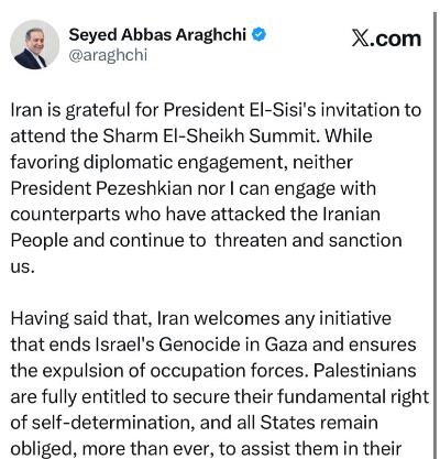 توضیح وزیر امور خارجه جمهوری اسلامی ایران درباره عدم پذیرش حضور در اجلاس شرم‌الشیخ