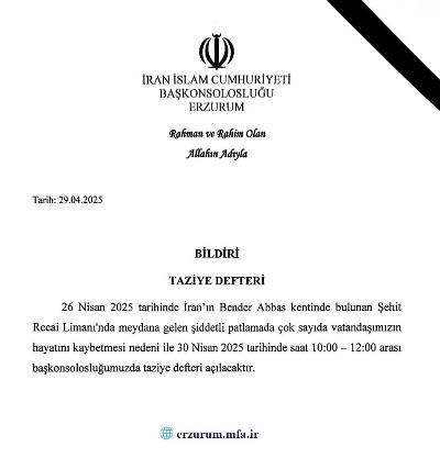 Taziye Defteri