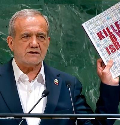İran İslam Cumhuriyeti Cumhurbaşkanı Mesut Pezeşkiyan BM`de: ABD ile İsrailin İrana saldırıları diplomasiye ihanettir